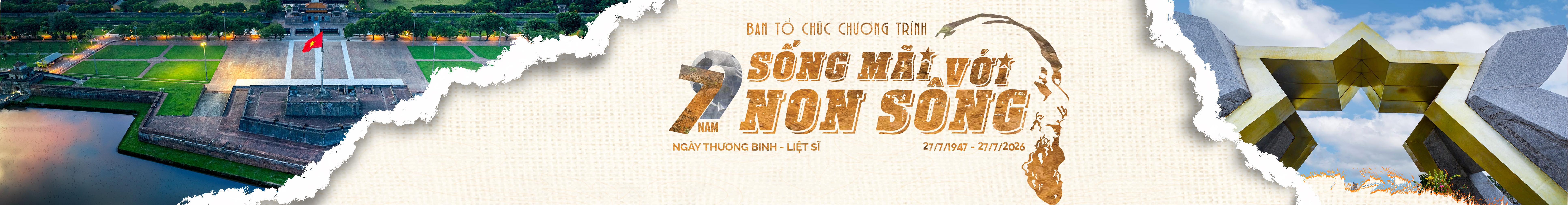 Banner chính